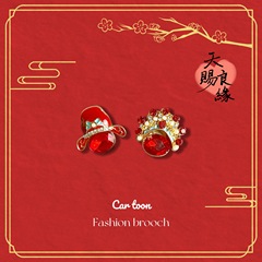 国潮中国风新郎新娘婚礼胸针结婚照金属徽章那女情侣别针扣配饰品