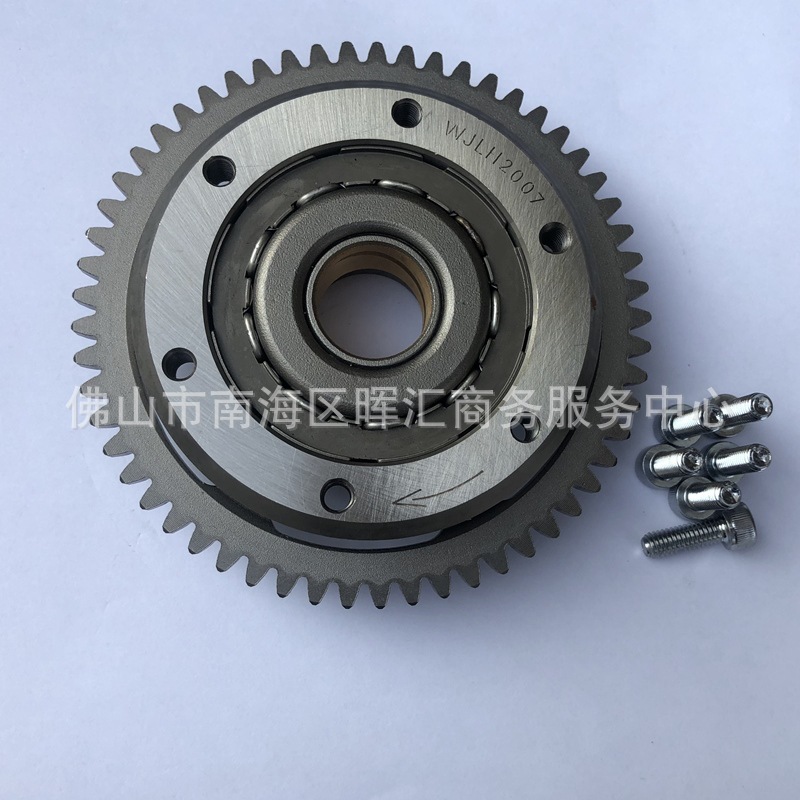 Wolf 250 Super Total 6cm Screw