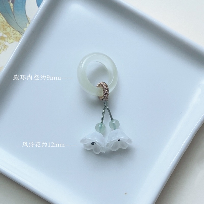 天然天山翠玉石款配珠吊坠dit手链手串小提溜手作饰品配件醒狮莲|undefined