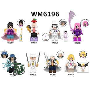 ���Q����WM6196����ϵ�к��\����·��ƴ�b�eľ������ߴ��b���l