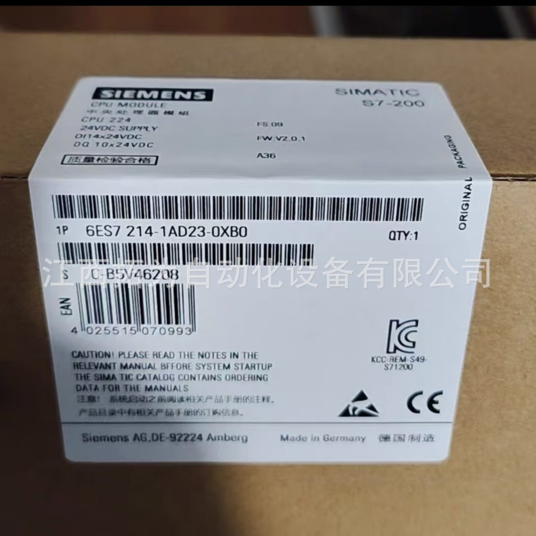 6ES7214-1AD23-0XB0全新正品西门子模块现货议价供应