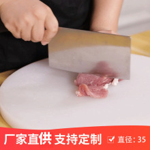 �S��35cmֱ���h�A�����ϲ˰�����Ӻ�ӌ����˶հ���N������