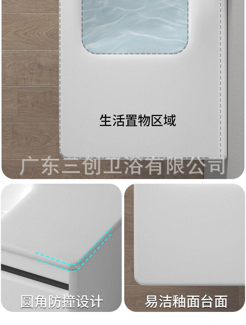 823详情2 (4).jpg