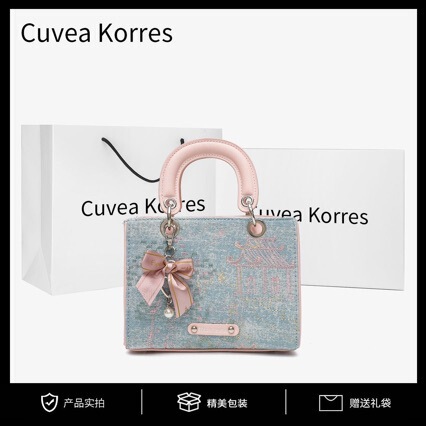 Niche High-Value Light Luxury Color-Blocking Chinese Style Princess Diana Bag for Women 2025 New Autumn and Winter Trendy Embroidered Handbag Gift