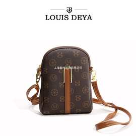 【宠粉专属】LOUIS DEYA竖款手机包小挎包中老年妈妈女士斜挎小包