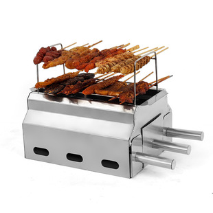 Zibo Barbecue Stove Charcoal Carbon Grill Thickened Commercial Stainless Steel Household Outdoor Barbecue Grill Wholesale