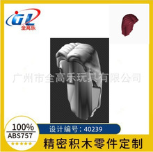 �羳�����ָ��ָ�40239�������ͷ��Ů���г�����ɫ��ľmoc���