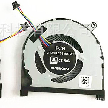Applicable to DELL DELL Lingyue 7000 insprion 15-7590 7591 fan 0MPHWF 0861FC