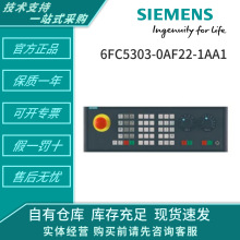 3VT8550-1EA04-2GA0 3VT9100-3MG10 3VT9200-3HA20  3VT9225-6AC0