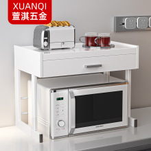 �N��̨�������΢���t���ʽ�����ռ{������늿�����ӷ�偼�