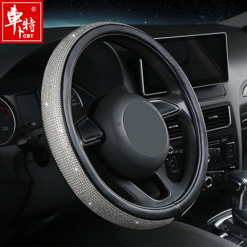 Wholesale New Car Steering Wheel Cover Cross-border Summer Cute Women's Diamond Embedded Steering Wheel Cover Full Diamond White Diamond Steering Wheel Cover