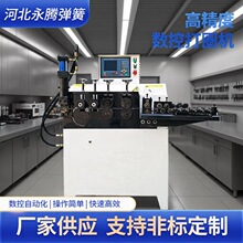 ȫ�ԄӔ��ظ��ٴ�Ȧ�����Cħ���F��䓴�Ȧ�����F�h��Ȧ����һ�w�C