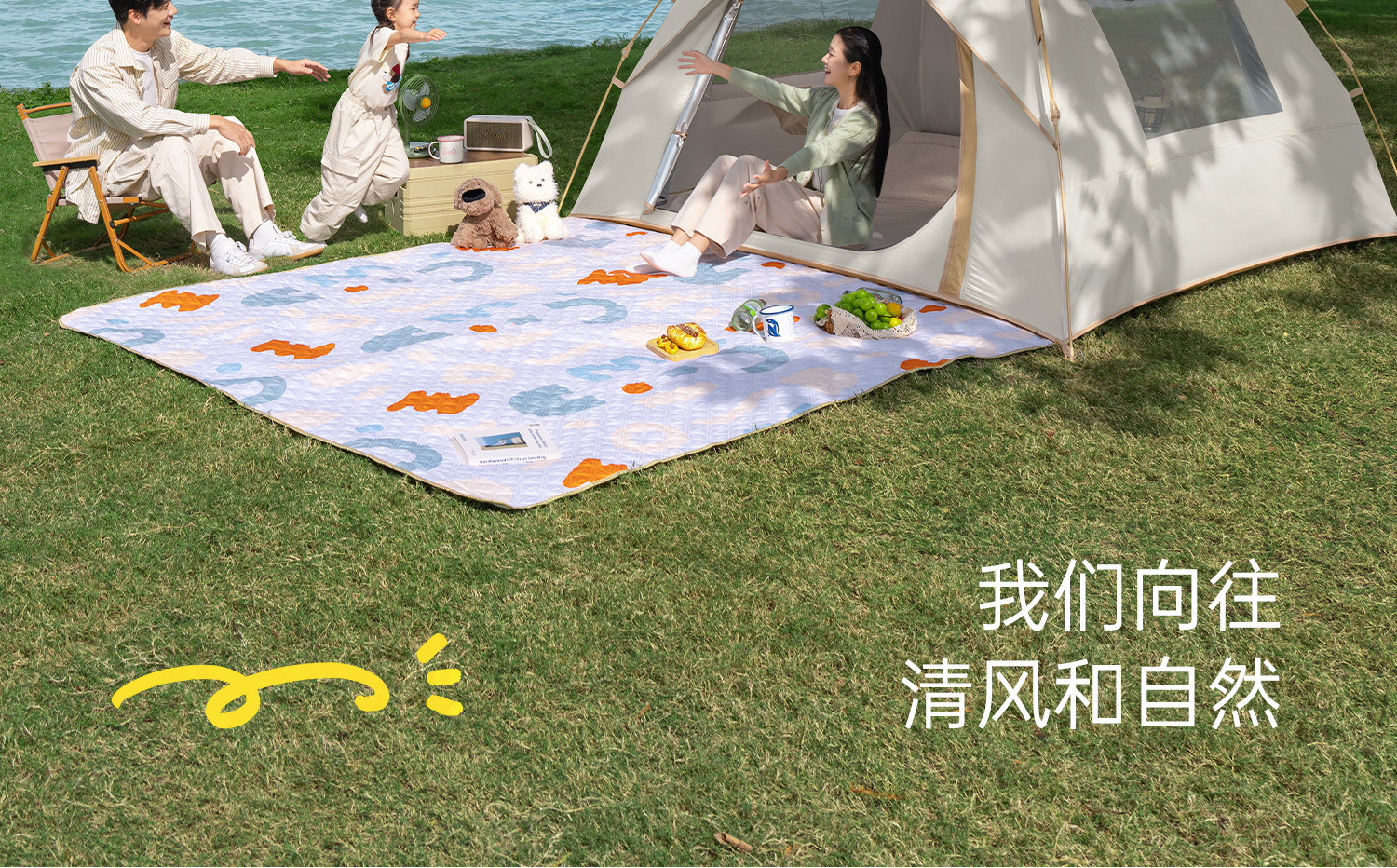 Popular distribution product: Fully automatic, quick-open, no-assembly required, suitable for home use, rainproof, sun-shading, thickened tent set for beach and camping