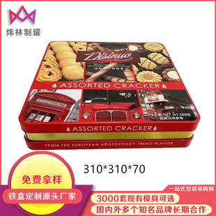 ����ʲ�\��R���F���b�з��α���ʳƷ���~�����F���ܷ�Y��