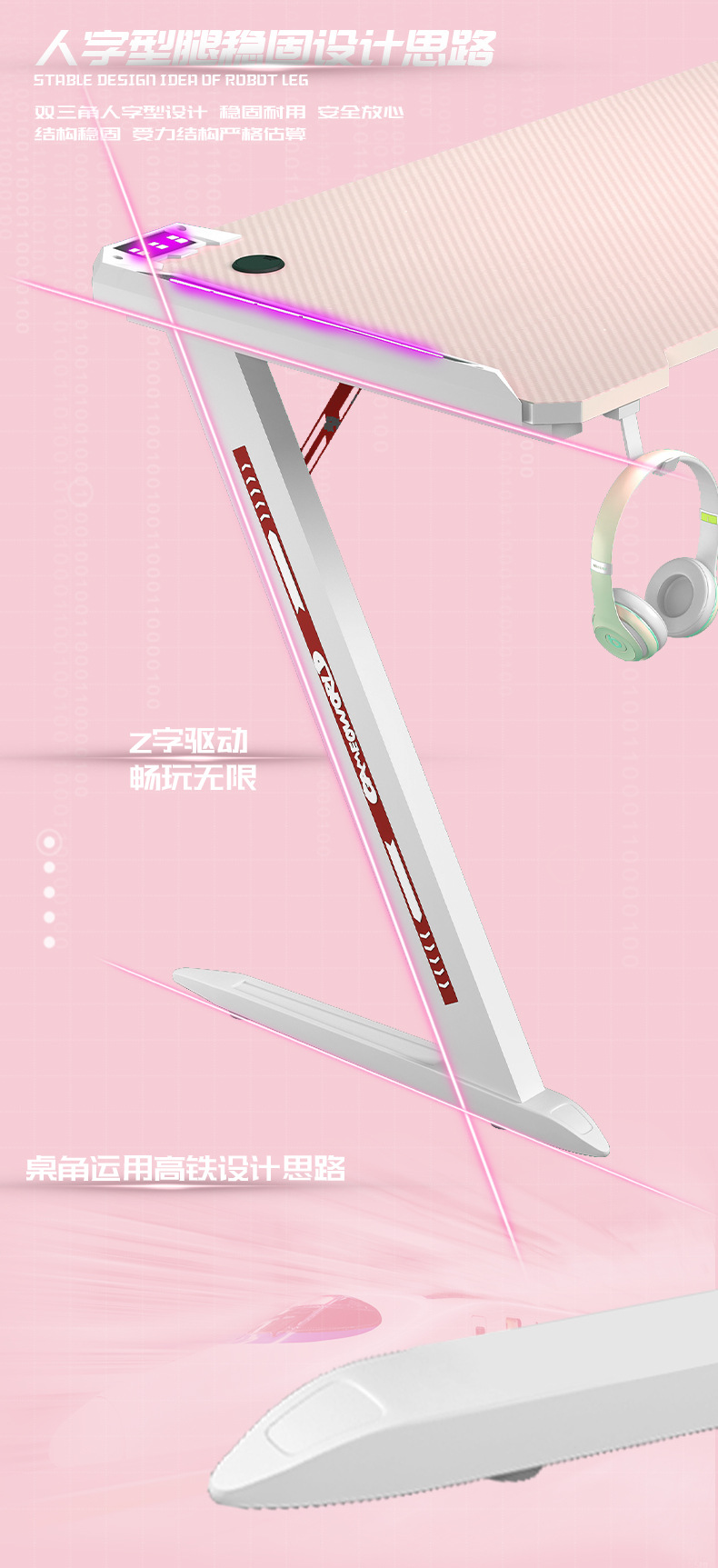德川详情第八系列(粉色2)_06.jpg