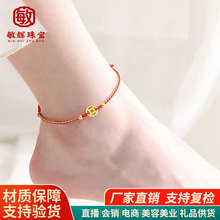 ���999�X�żt�K����S���D�\��DIY����С�t��ֱ�������ؿͶYƷ