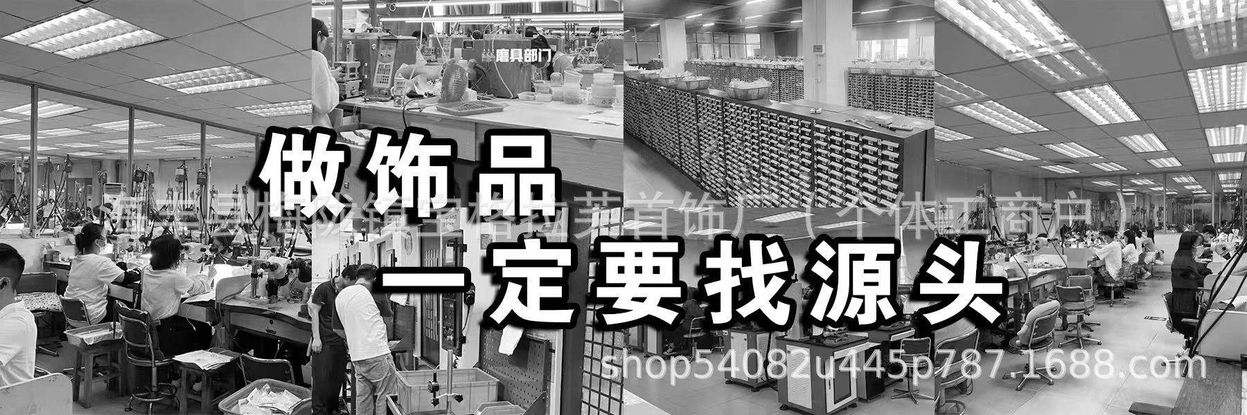 微信圖片_20241015203942