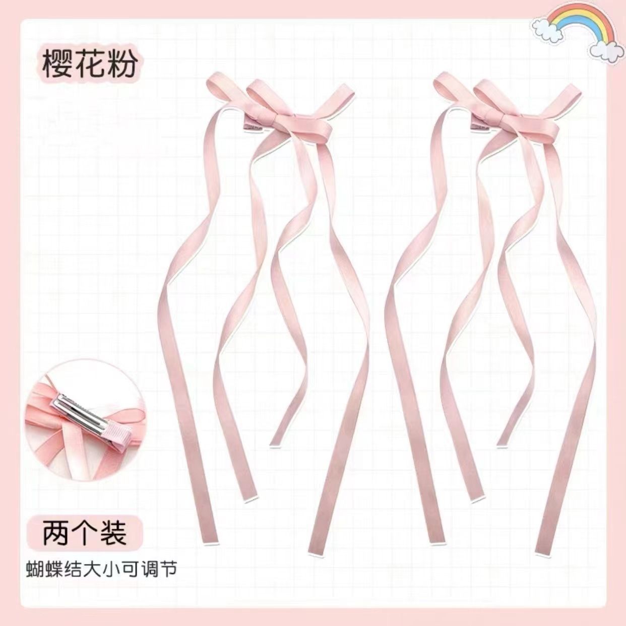 Dulce ballet punto de tormenta diamante arco clip para el cabello de mujer detrás de la cabeza alta cola de caballo banano tocado de cabello primavera image 9