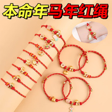 �ԭ���������R��t�K�ֹ���������ɫ���K���K����R��t�K���