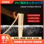 工程实心低压自粘灯带