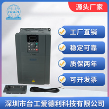 TDLEE�۵���׃�l������380vˮ���L�C���и��{����22kw�S��ֱ�N