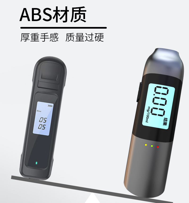 Alcohol Tester Personal Accurate Drunk Driving Blowing Voice Alcohol Concentration Detector