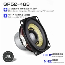 52mm2���S������4�W15W�p��20о�S���w�����z߅�L�_��ȫ�l�P��