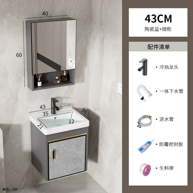 43 gabinete de cerámica + gabinete de espejo