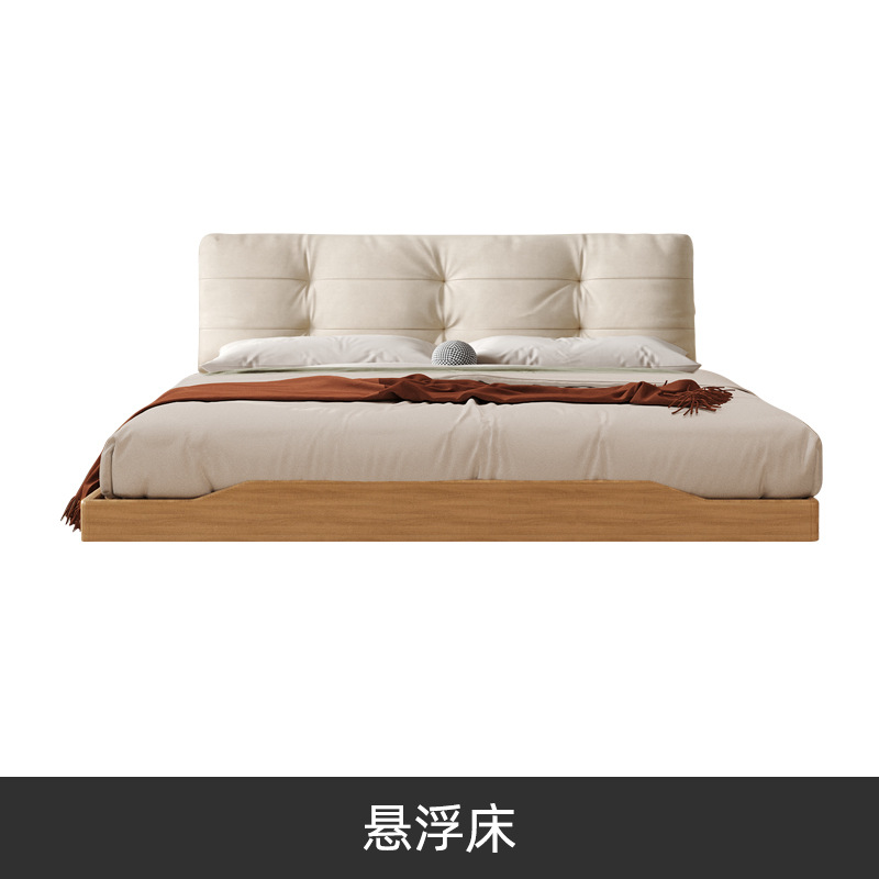 Danfoss estilo japonés madera maciza nube de viento cama suave crema de viento doble dormitorio principal cama de cuero silenciosa