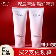 �WԊ����Ůʿ�I�B���w���������坍������ˬ��Ʒ 100g��2֧��