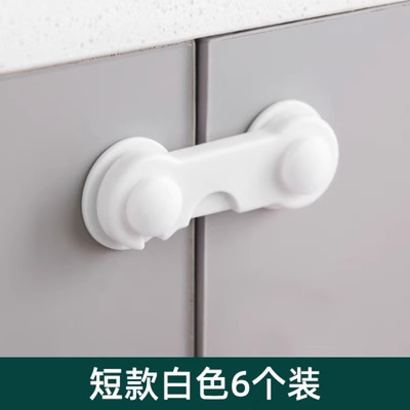 多機能ベビー冷蔵庫ロック、チャイルドロック、キャビネットドアロック、引き出しロック、保護バックル、挟み込み防止ロック|undefined