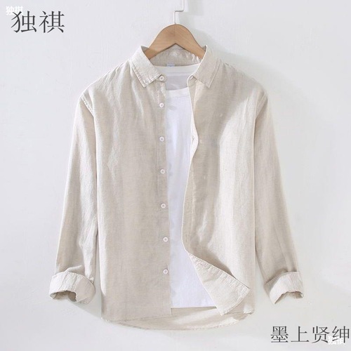 Pure Color Thin Linen Long Sleeve Shirt Men's Cotton-Linen Blouse Casual Versatile Comfortable Breathable Linen Material Spring and Summer Trend