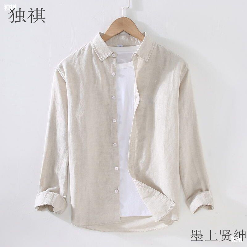 Solid Color Thin Linen Long-sleeved Shirt Men's Cotton and Linen Shirt Casual All-match Comfortable Breathable Linen Material Spring and Summer Fashion