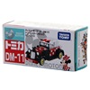 Takara tomy, Disney, alloy car, car model for boys and girls, toy