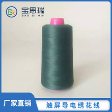 �S�ҹ�����ȼ�����Ì�늿p�x�� ���o늷��b ������܇�p��