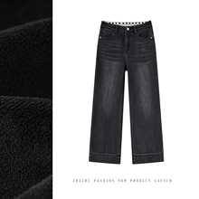 2025冬季弹力复合黑色宝宝绒后袋绣花裤脚宽边奶奶牛仔裤P-3021-1