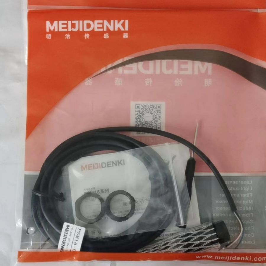 ZZ 河南焦作/鹤壁欧姆龙OMRON光电开关现货特价销售【E3F3-T61】