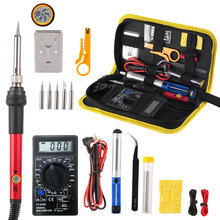 60W�{�ع��߰����Q�f�ñ�����F���b110V 220v �_�P���F�M���׼�