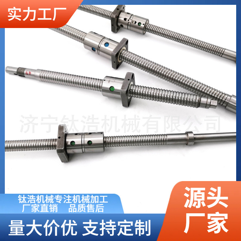 西安普利森固定套 /法兰盘CW61125D-05012A格