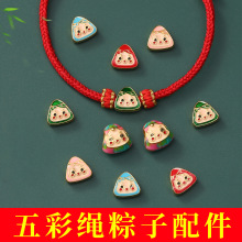 2026�¿���繝����K��������ֹ�����diy��ͯ��朵����Ͻ����