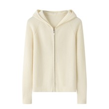 秋冬新款女士加厚羊绒衫外套休闲连帽拉链针织开衫宽松运动卫衣女