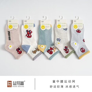 �����¿ͯ�W����Ͳ���m��ŮС����ͨ�m�W�����n��ϵ�m���l