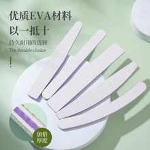 指甲锉磨指甲砂条修甲美甲工具磨砂条指甲打磨条抛光条海绵搓条
