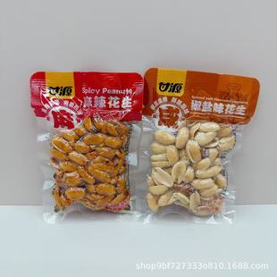 ��Դ�������� ���}���� �������b �������5���b