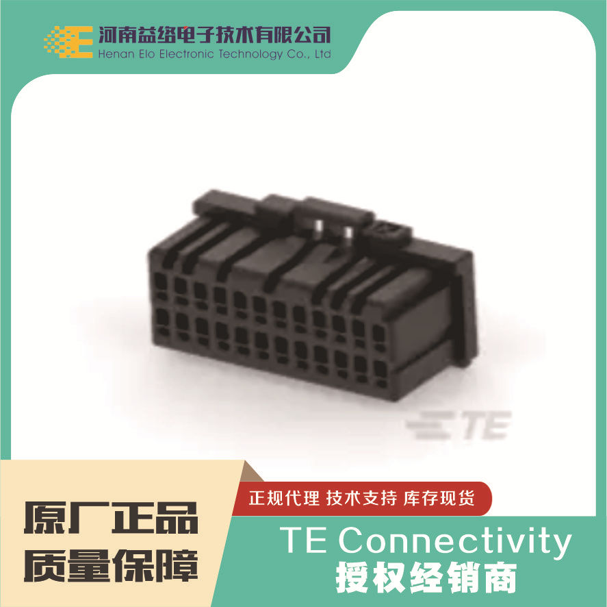 TE/̩�� 1-1827863-2  D-1100 ĸ�˺͹��˿��� ԭװ�ֻ� �����