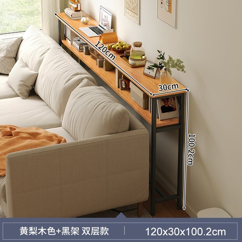 [업그레이드 및 심화 - 더블 레이어] 120×30cm - 파인애플 컬러 + 블랙 프레임