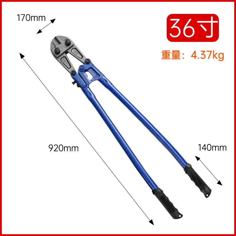 Tuofeng suministro transfronterizo alicates de corte de alambre de acero barra de acero tijeras T8 acero antimagnético alicates de corte de alambre manual alicates de corte de alambre pesado