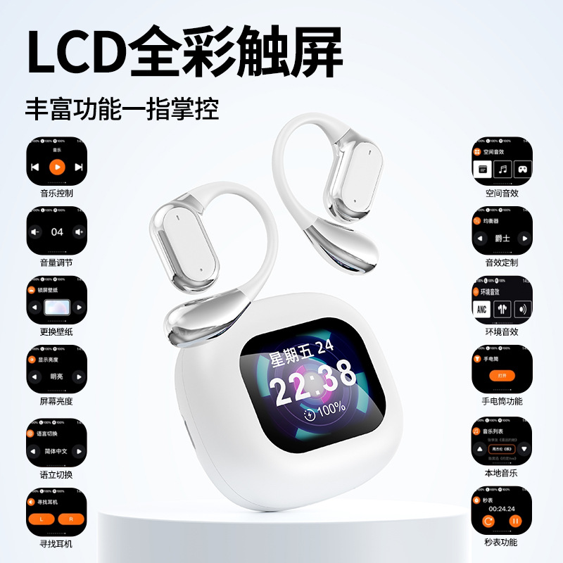Q18 Auriculares Bluetooth Pantalla táctil a todo color Reducción de ruido Auriculares Bluetooth deportivos inalámbricos OWS con reducción de ruido abiertos