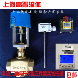 VB3000- �����e��늄��{���y 늄Ӷ�ͨ�{���y ���{ˮů ��ͨ�y