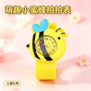�¿��۷䃺ͯ�ֱ��ɐ������_žžȦ�к�Ů���ӄ��￨ͨʯӢ���Y��